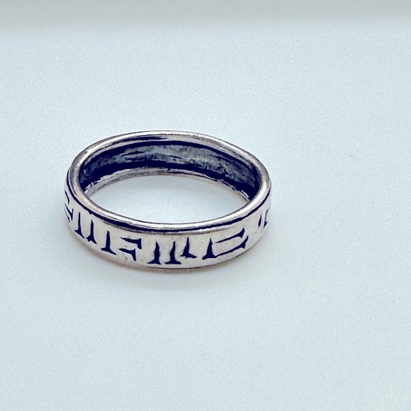 Vintage Silver Rune Ring - Picture 5 of 13